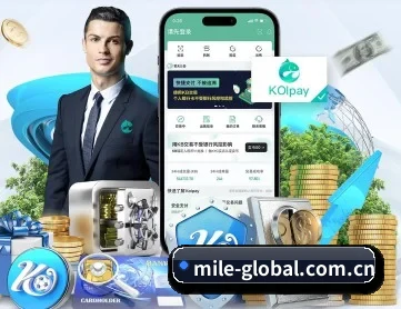米乐 APP