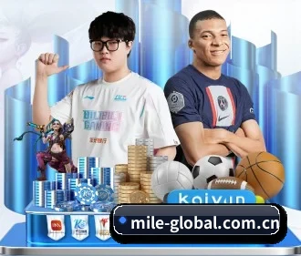 米乐 APP